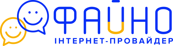 Файно