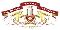opera